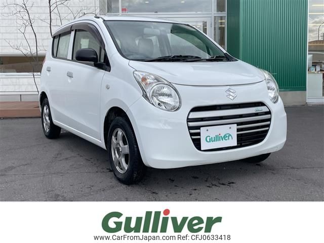 suzuki alto-eco 2014 -SUZUKI--Alto Eco DBA-HA35S--HA35S-205448---SUZUKI--Alto Eco DBA-HA35S--HA35S-205448- image 1