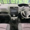nissan serena 2012 -NISSAN--Serena DAA-HFC26--HFC26-113277---NISSAN--Serena DAA-HFC26--HFC26-113277- image 3