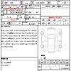 mazda flair-wagon 2020 quick_quick_DAA-MM53S_MR53S-825163 image 7