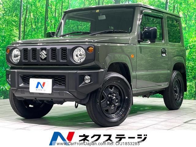 suzuki jimny 2023 CFJ1853285 image 1
