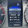 toyota hilux 2023 CFJ1719385 image 20