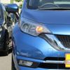 nissan note 2016 quick_quick_DAA-HE12_HE12-007352 image 10