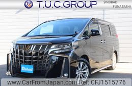 toyota alphard 2020 CFJ1515776