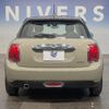 mini mini-others 2019 CFJ1821516 image 15