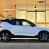 volvo xc40 2018 CFJ1698107 image 21