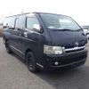 toyota hiace-van 2005 NIKYO_TM13286 image 3