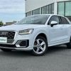 audi q2 2020 -AUDI--Audi Q2 ABA-GACHZ--WAUZZZGA4LA027116---AUDI--Audi Q2 ABA-GACHZ--WAUZZZGA4LA027116- image 4