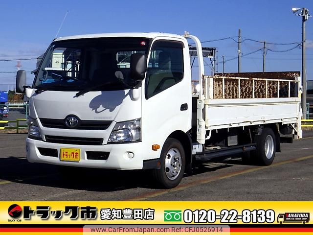 toyota toyoace 2013 GOO_NET_EXCHANGE_0206393A30241205W003 image 1