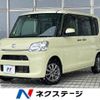 daihatsu tanto 2018 -DAIHATSU--Tanto DBA-LA600S--LA600S-0650577---DAIHATSU--Tanto DBA-LA600S--LA600S-0650577- image 1