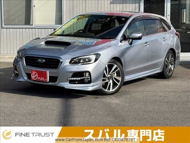 subaru levorg 2014 -SUBARU--Levorg DBA-VM4--VM4-014699---SUBARU--Levorg DBA-VM4--VM4-014699- image 1