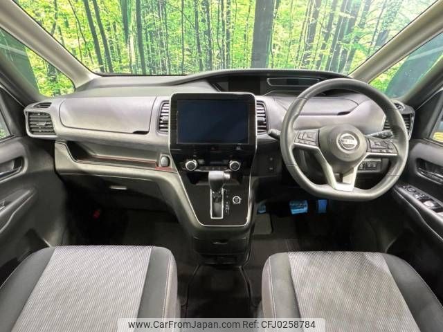 nissan serena 2020 -NISSAN--Serena DAA-GFC27--GFC27-201261---NISSAN--Serena DAA-GFC27--GFC27-201261- image 2