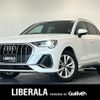 audi q3 2021 -AUDI--Audi Q3 3DA-F3DFGF--WAUZZZF31M1053502---AUDI--Audi Q3 3DA-F3DFGF--WAUZZZF31M1053502- image 1