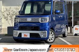 daihatsu wake 2015 -DAIHATSU--WAKE DBA-LA700S--LA700S-0054029---DAIHATSU--WAKE DBA-LA700S--LA700S-0054029-