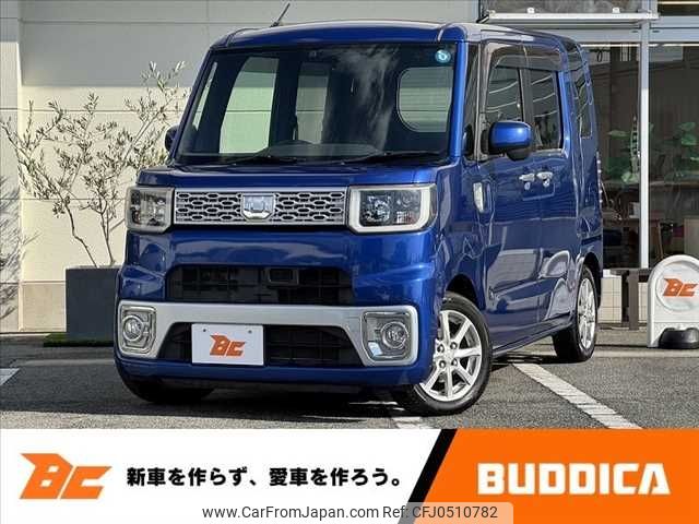 daihatsu wake 2015 -DAIHATSU--WAKE DBA-LA700S--LA700S-0054029---DAIHATSU--WAKE DBA-LA700S--LA700S-0054029- image 1