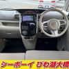 daihatsu tanto 2017 -DAIHATSU--Tanto LA600S--0536639---DAIHATSU--Tanto LA600S--0536639- image 8