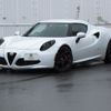 alfa-romeo alfa-romeo-others 2015 CFJ1645431 image 1