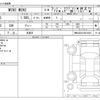 mini mini-others 2016 -BMW 【愛媛 337ﾔ1218】--BMW Mini DBA-LN15--WMWLN320102E14003---BMW 【愛媛 337ﾔ1218】--BMW Mini DBA-LN15--WMWLN320102E14003- image 3