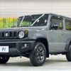 suzuki jimny-sierra 2023 CFJ1631245 image 16