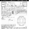 toyota prius 2023 -TOYOTA 【尾張小牧 303ｻ3039】--Prius MXWH60-4017338---TOYOTA 【尾張小牧 303ｻ3039】--Prius MXWH60-4017338- image 3