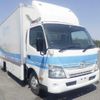 toyota dyna-truck 2014 -TOYOTA--Dyna XZU710--0010054---TOYOTA--Dyna XZU710--0010054- image 1