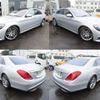 mercedes-benz s-class 2016 CFJ1792071 image 2