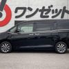 toyota esquire 2020 CFJ1797862 image 35