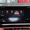 bmw 5-series 2025 CFJ1711603 image 24