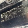 toyota noah 2017 -TOYOTA--Noah DBA-ZRR80G--ZRR80G-0326723---TOYOTA--Noah DBA-ZRR80G--ZRR80G-0326723- image 31