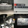 isuzu elf-truck 2021 quick_quick_2RG-NKR88A_NKR88-7016460 image 9