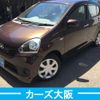 daihatsu mira-e-s 2015 -DAIHATSU--Mira e:s DBA-LA300S--LA300S-1339709---DAIHATSU--Mira e:s DBA-LA300S--LA300S-1339709- image 2