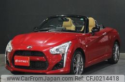 daihatsu copen 2014 -DAIHATSU--Copen LA400K--LA400K-0001776---DAIHATSU--Copen LA400K--LA400K-0001776-