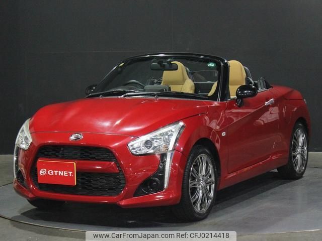 daihatsu copen 2014 -DAIHATSU--Copen LA400K--LA400K-0001776---DAIHATSU--Copen LA400K--LA400K-0001776- image 1