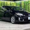 toyota prius 2014 -TOYOTA--Prius DAA-ZVW30--ZVW30-5718664---TOYOTA--Prius DAA-ZVW30--ZVW30-5718664- image 17