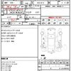 nissan note 2017 quick_quick_DAA-HE12_HE12-040450 image 15
