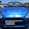 daihatsu copen 2016 -DAIHATSU 【名変中 】--Copen LA400K--0014940---DAIHATSU 【名変中 】--Copen LA400K--0014940- image 24