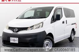 nissan nv200-vanette 2016 -NISSAN 【名変中 】--NV200 VM20--094907---NISSAN 【名変中 】--NV200 VM20--094907-