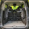 nissan serena 2020 -NISSAN--Serena DAA-GFC27--GFC27-193494---NISSAN--Serena DAA-GFC27--GFC27-193494- image 11
