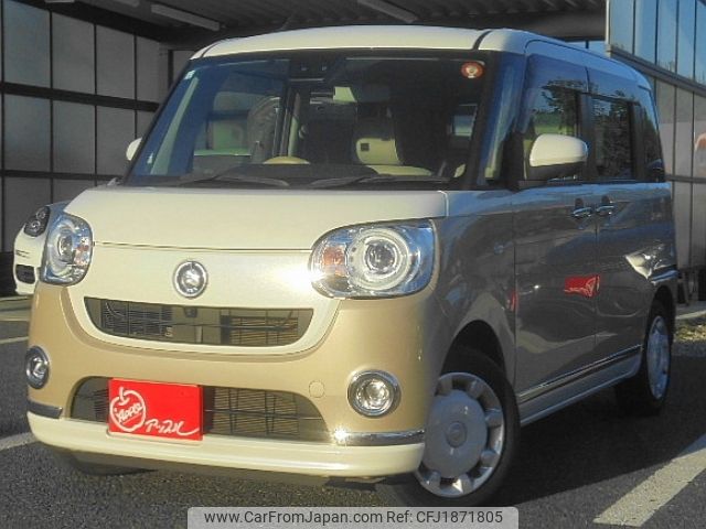 daihatsu move-canbus 2021 CFJ1871805 image 1