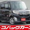 daihatsu tanto 2013 quick_quick_LA600S_LA600S-0023109 image 1