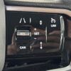rover discovery 2022 CFJ1819555 image 7