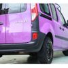 renault kangoo 2016 -RENAULT 【神戸 304ﾎ 67】--Renault Kangoo ABA-KWK4M--VF1KW2UBAF0725750---RENAULT 【神戸 304ﾎ 67】--Renault Kangoo ABA-KWK4M--VF1KW2UBAF0725750- image 29