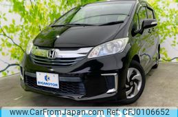 honda freed-hybrid 2014 quick_quick_DAA-GP3_GP3-1201990