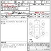 honda n-box 2013 quick_quick_DBA-JF1_JF1-1147781 image 7