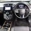 honda cr-v 2022 quick_quick_6BA-RW1_1300041 image 3