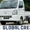 nissan clipper-truck 2024 CFJ0006556 image 1
