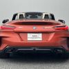 bmw z4 2019 -BMW--BMW Z4 3BA-HF30--WBAHF52030WW50964---BMW--BMW Z4 3BA-HF30--WBAHF52030WW50964- image 5