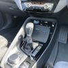 bmw x1 2017 CFJ1536978 image 11