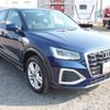 audi q2 2022 -AUDI 【岐阜 303ﾉ7190】--Audi Q2 3DA-GADFG--WAUZZZGA9PA005005---AUDI 【岐阜 303ﾉ7190】--Audi Q2 3DA-GADFG--WAUZZZGA9PA005005- image 13