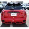 mini mini-others 2016 CFJ1252805 image 6