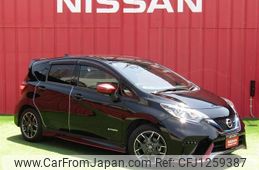 nissan note 2020 -NISSAN--Note DAA-HE12--HE12-419723---NISSAN--Note DAA-HE12--HE12-419723-